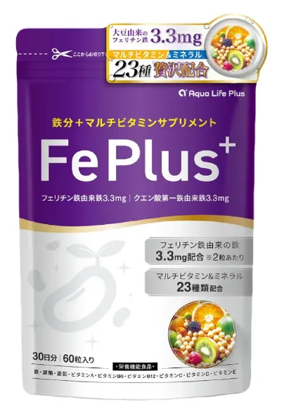 Fe Plus